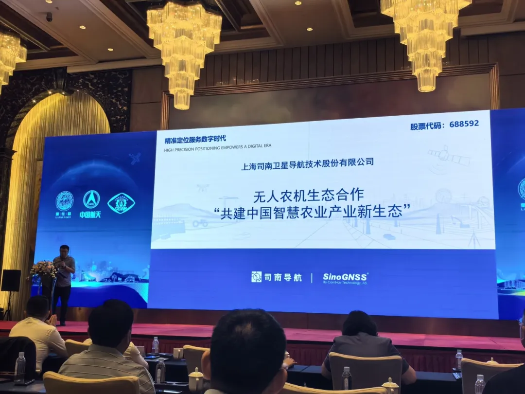 尊龙凯时人生就是博·「中国」官方网站